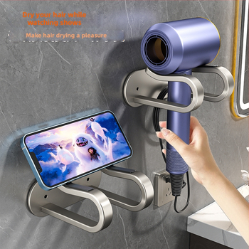 Dyson sieninis laikiklis plaukų džiovintuvui, aliuminis, apkrova 10 kg, modelis Blower frame, paviršiaus oksidacija