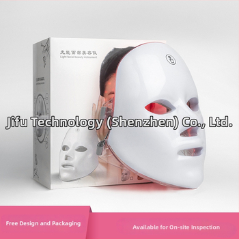 LED veido odos atjauninimo įrenginys – Odos atjauninimas LED šviesos terapija; Įmontuota baterija 800–1000 mAh; Namų naudojimui; IPX0; Fizioterapijos prietaisas