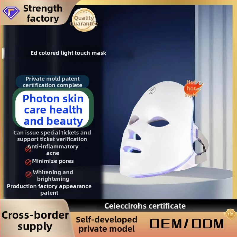 LED veido odos atjauninimo įrenginys – Odos atjauninimas LED šviesos terapija; Įmontuota baterija 800–1000 mAh; Namų naudojimui; IPX0; Fizioterapijos prietaisas