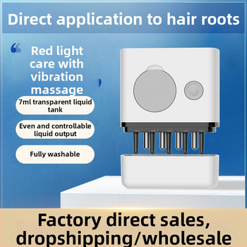 Elektrinė galvos odos masažo šukos BK-SY01, maitinamas mygtuko baterija, prieš niežėjimą ir galvos odos raminimą