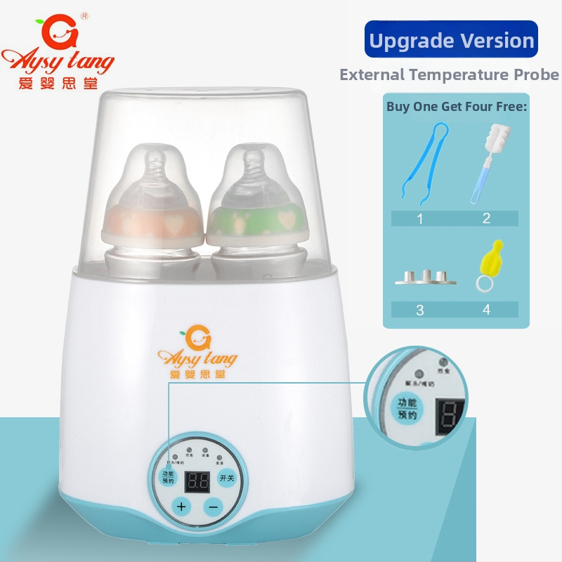 Divu funkciju piena sildītājs un pudelīšu sterilizators AY-N18, 170W, 220V AC, PP