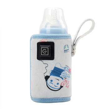 USB šildomas buteliuko izoliacinis gaubtas su pastovia temperatūra, nešiojamas automobiliui