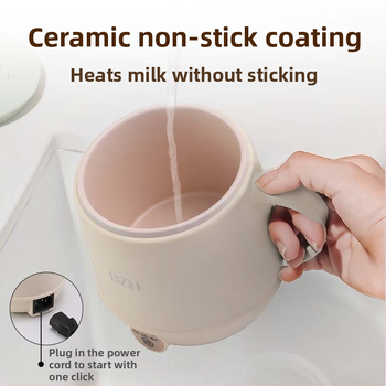 Elektrinė gėrimų šildymo taurė – daugiadalykinis arbatinukas su pieno šildymo funkcija, apsauga nuo perkaitimo ir sausos degimo prevencija, 300W