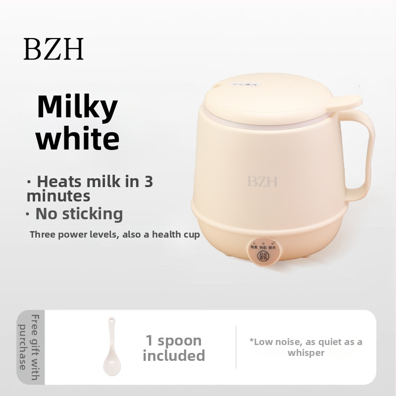 Elektrinė gėrimų šildymo taurė – daugiadalykinis arbatinukas su pieno šildymo funkcija, apsauga nuo perkaitimo ir sausos degimo prevencija, 300W