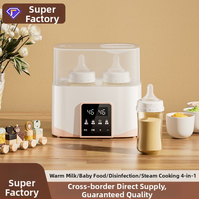 Missbaby Gudrs 2-in-1 piena sildītājs, automātiska apkure un temperatūras uzturēšana, Mz-905, 200W, 220V, PP