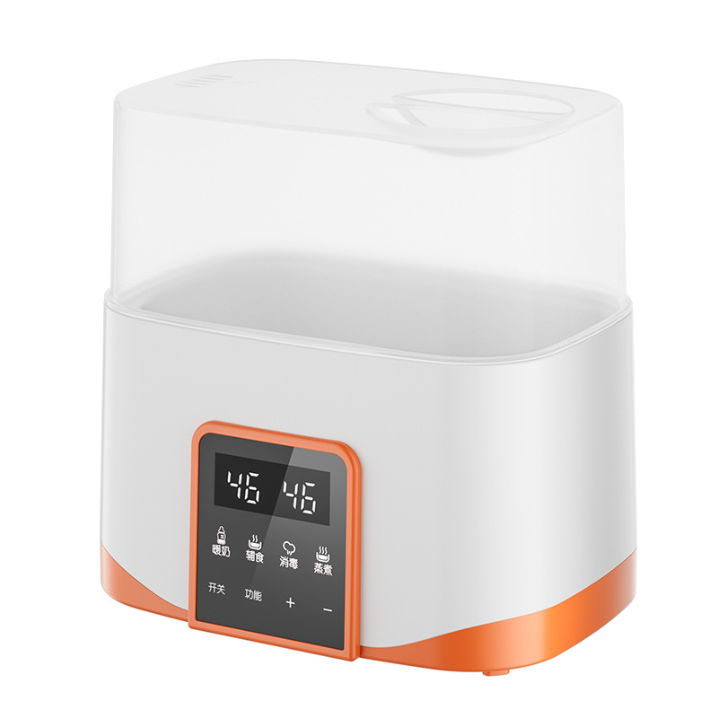 Missbaby 2-in-1 умна нагревател за мляко, автоматично загряване и поддържане на температурата, Mz-905, 200W, 220V, PP