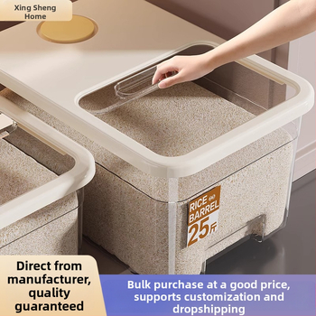 Riisihoiukast suletud, niiskuskindla ja putukakaitsega disainiga; maht 10 l; PP plastik; bränd Star Saint; logotüübi trükkimine võimalik; kuupäeva registreerimine