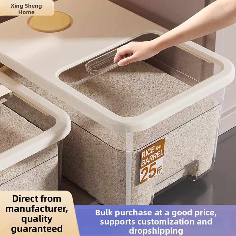 Riisihoiukast suletud, niiskuskindla ja putukakaitsega disainiga; maht 10 l; PP plastik; bränd Star Saint; logotüübi trükkimine võimalik; kuupäeva registreerimine