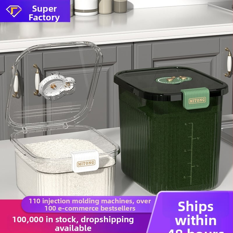 Прозрачен PET контейнер за ориз със двойно уплътване и влагозащита