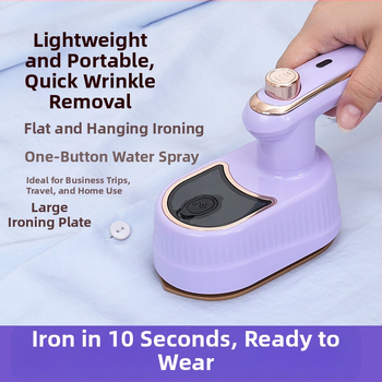 Dviejų viename drabužių garinimo įrenginys – drėgnam ir sausam gludinimui, sulankstomas nešiojamas rankinis dizainas, 40W, 110–240V, talpa <0,8 L, temperatūros reguliavimas antrą lygį