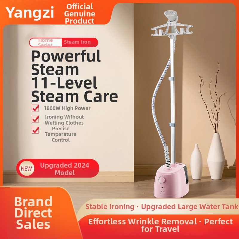 Yangzi drabužių garinimo įrenginys, modelis 002, 1800W, AC 111-240V, 2,3 L talpa