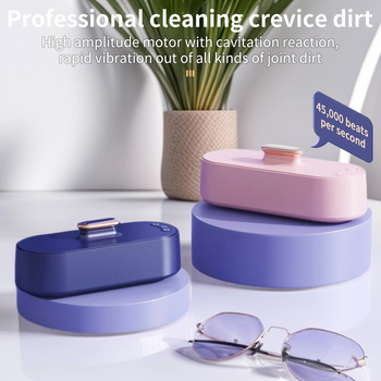 Ултразвуков почиствач за очила, козметични четки и бижута — преносима компактна кутия за почистване, USB захранване, 12V 15W, дъно от 304 неръждаема стомана, капацитет 301-500 ml