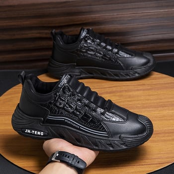 Műbőr- és textil felsőrésszel készült férfi sportos‑casual cipő, légáteresztő, könnyű, csúszásmentes és kopásálló, slip-on elasztikus pánttal