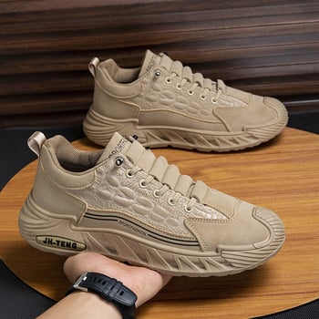 Műbőr- és textil felsőrésszel készült férfi sportos‑casual cipő, légáteresztő, könnyű, csúszásmentes és kopásálló, slip-on elasztikus pánttal