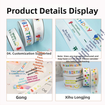 Weihao poliestera satīna lenta dāvanas iesaiņošanai un tortēm, piemērota ziedu iesaiņošanai