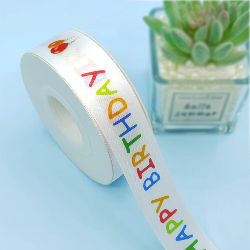 Weihao полиестерна сатенена панделка за опаковка на подаръци и торти – подходяща за опаковане на цветя