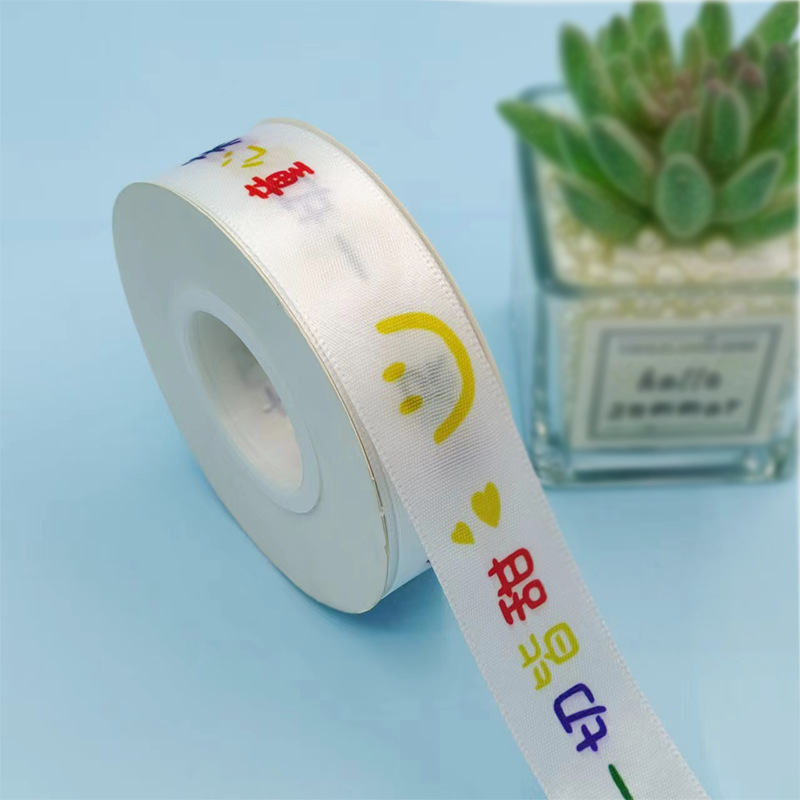 Weihao полиестерна сатенена панделка за опаковка на подаръци и торти – подходяща за опаковане на цветя