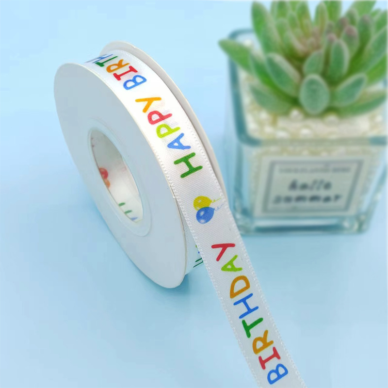 Weihao полиестерна сатенена панделка за опаковка на подаръци и торти – подходяща за опаковане на цветя