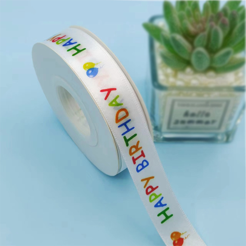 Weihao полиестерна сатенена панделка за опаковка на подаръци и торти – подходяща за опаковане на цветя