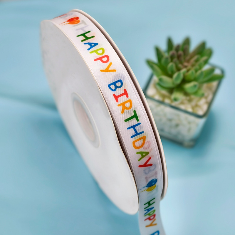 Weihao полиестерна сатенена панделка за опаковка на подаръци и торти – подходяща за опаковане на цветя