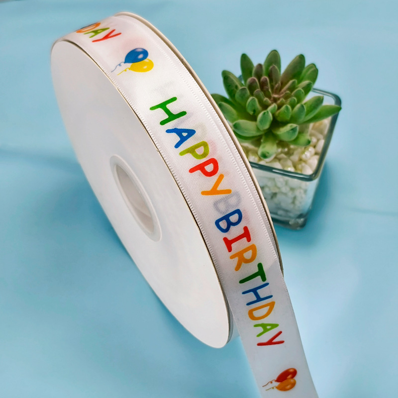 Weihao полиестерна сатенена панделка за опаковка на подаръци и торти – подходяща за опаковане на цветя