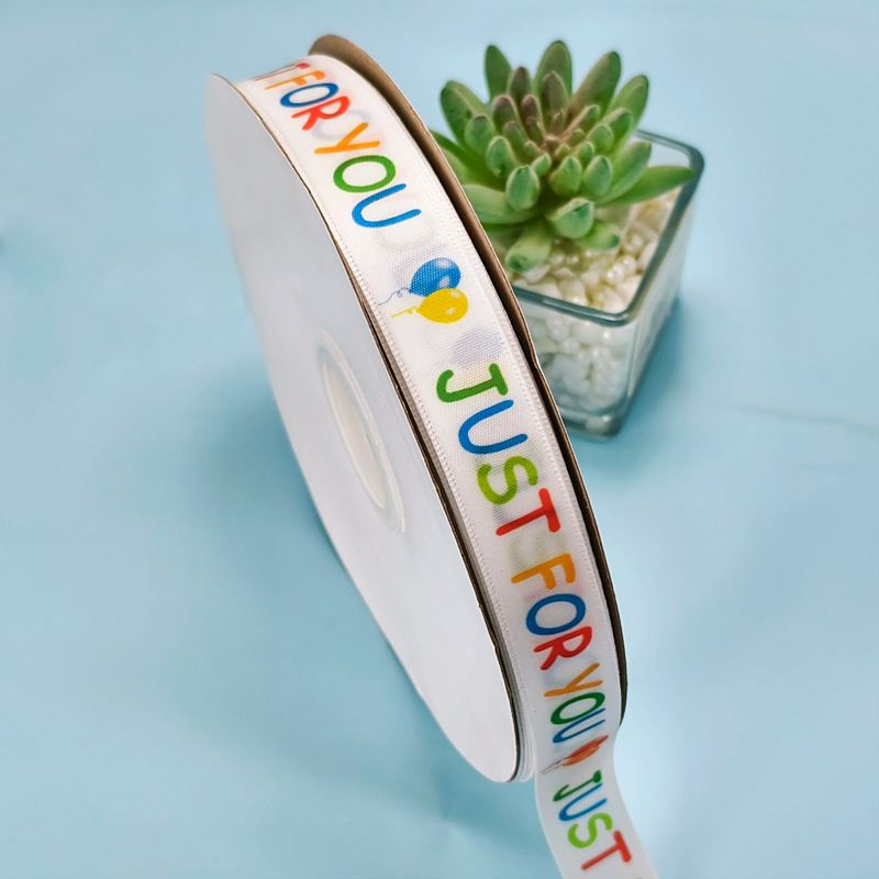 Weihao полиестерна сатенена панделка за опаковка на подаръци и торти – подходяща за опаковане на цветя