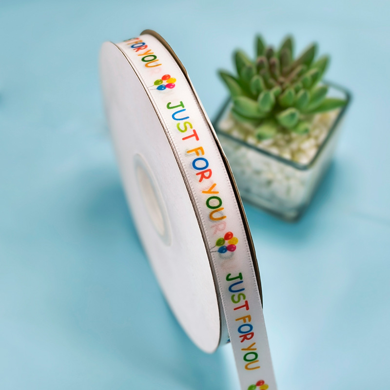 Weihao полиестерна сатенена панделка за опаковка на подаръци и торти – подходяща за опаковане на цветя