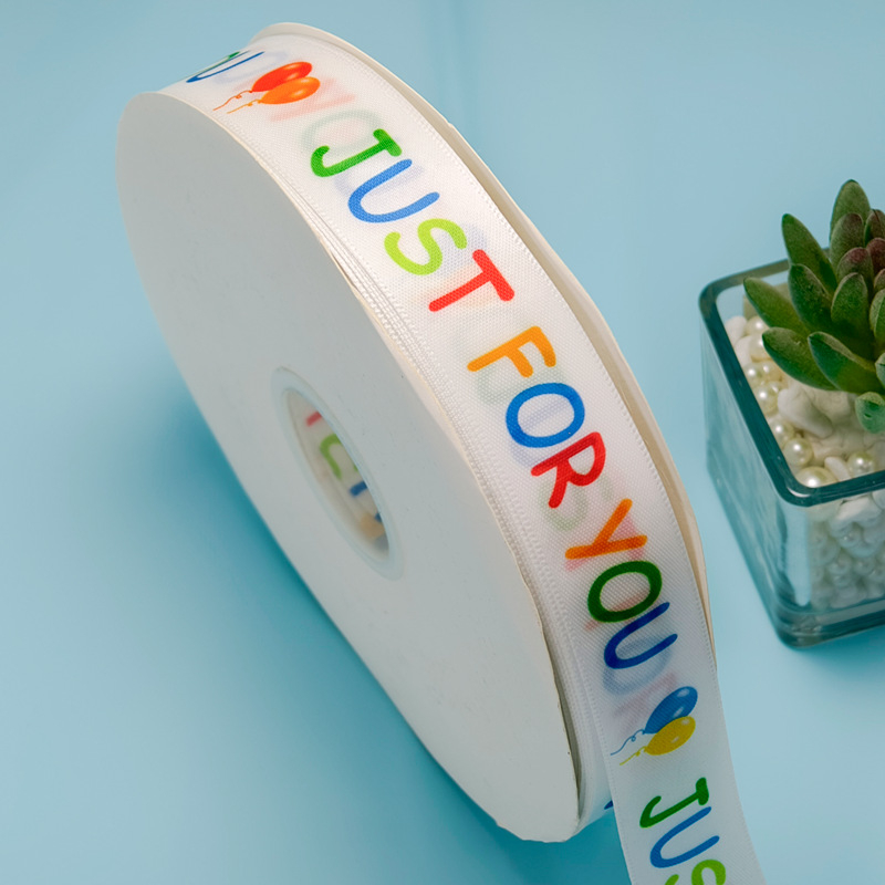 Weihao полиестерна сатенена панделка за опаковка на подаръци и торти – подходяща за опаковане на цветя