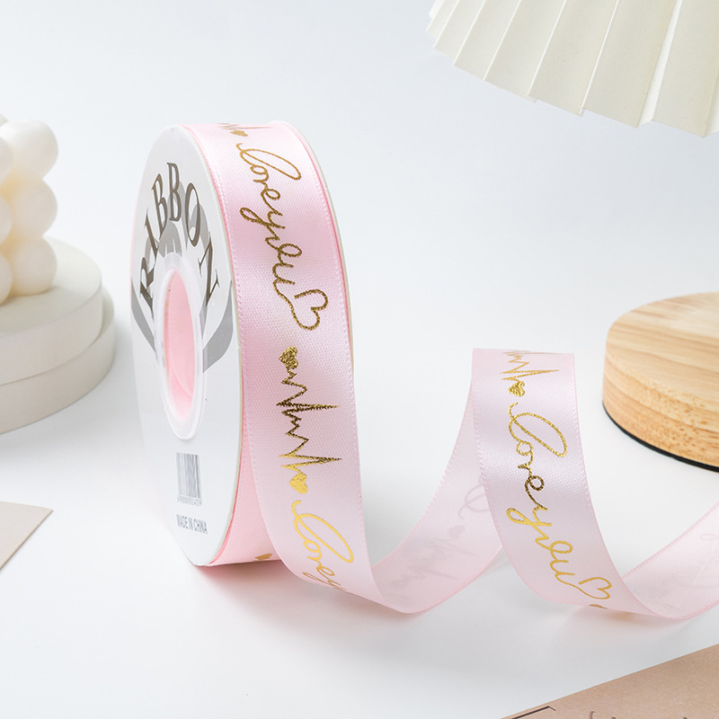 Сатенова панделка с мотив сърце и горещ печат за подаръци, флористика и украса на торти