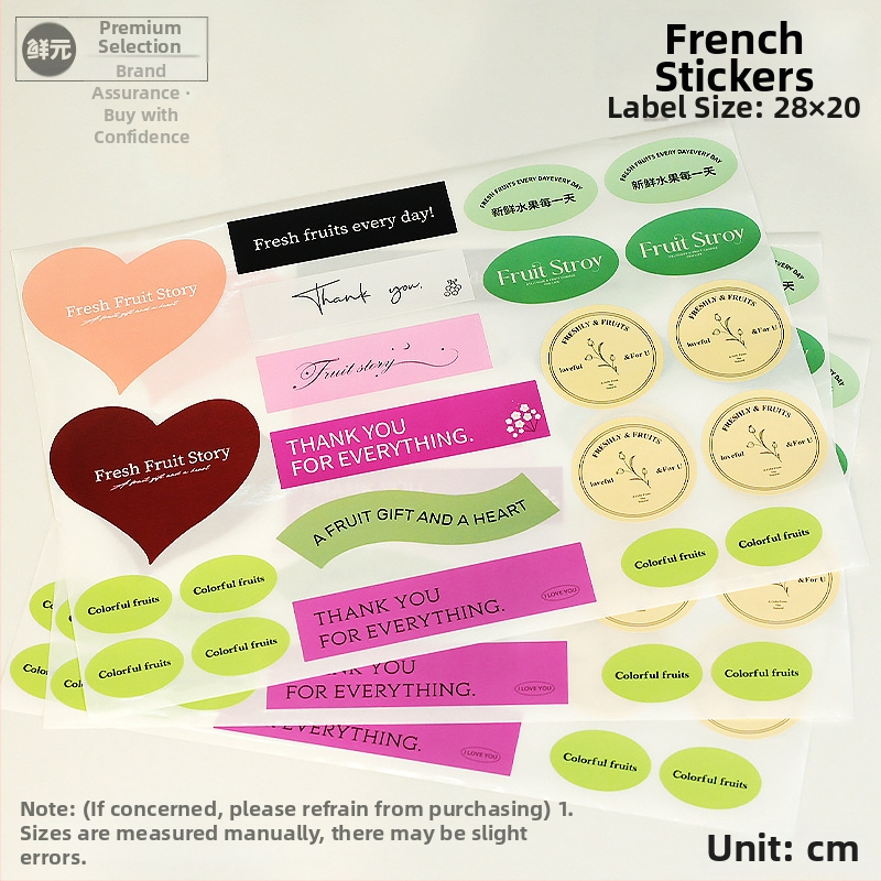 Vaisių etiketės identifikavimui – dengtas popieriaus lipdukas, PVC lipalas, lengvas viršelio filmas, be pritaikymo, licencijuojamos privatūs prekės ženklai