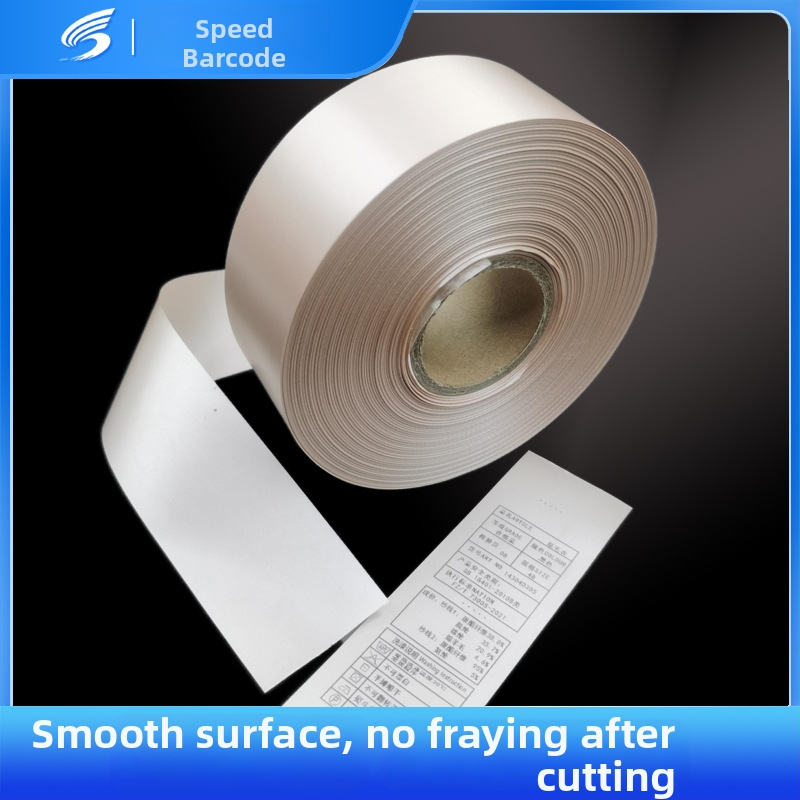 Skalavimo etiketė iš satino juostelės drabužiams, Heng Zhixin prekės ženklas; tinkama drabužiams ir tekstilei