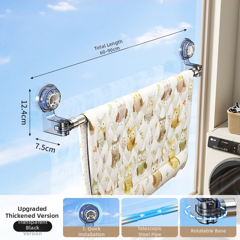 Ištraukiamas balkono drabužių džiovinimo lazda su siurbimo dangteliu, anglies plienas, šiuolaikinis minimalistinis dizainas, prekių ženklas Jia Zhi Wang, modelis 8856