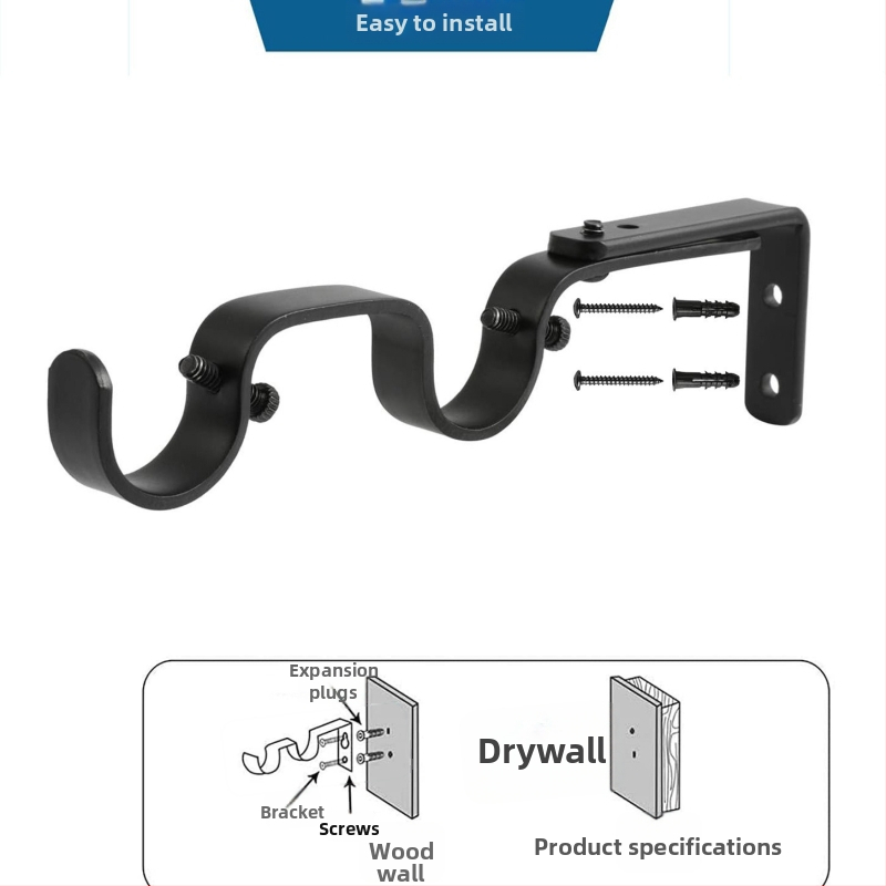Aizkaru piederumi - regulējams dubultais stiprinājums aizkaru stienim, Modelis 04-700-0041/42/43/44/45, Dzelzs, Iekļauts skrūvju komplekts