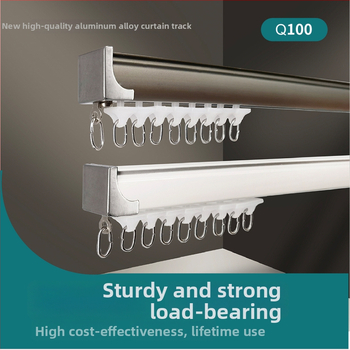 Qingling užuolaidų takelis iš aliuminio lydinio – tylus veikimas, modelis Q100, pritaikomas, šiuolaikinis minimalistinis stilius