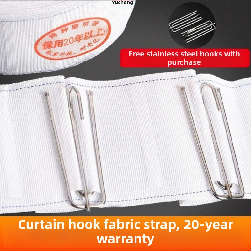 Užuolaidų audinio juostelės su kabliukais, skalbiamos mašinoje, storesnės juostelės, užuolaidų priedai