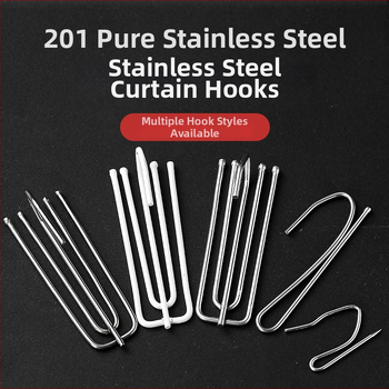 Užuolaidų kabliukas S formos – geležies, šiuolaikinis minimalistinis stilius