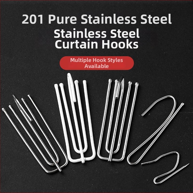 Užuolaidų kabliukas S formos – geležies, šiuolaikinis minimalistinis stilius