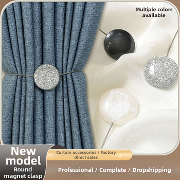 Lucky užuolaidų sagtis - akrilinė medžiaga, pritaikoma, privataus prekės ženklo galimybė, paprastas ir šiuolaikiškas dizainas