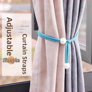 Curtain Tiebacks, sintētiska šķiedra, vienkāršs un mūsdienīgs stils, bez pielāgošanas