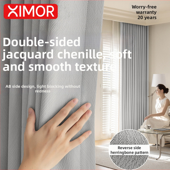 Divpusēja AB Chenille logu aizkars dzīvojamajai istabai, guļamistabai un studijai — poliesters, 90–100% gaismas aizvēršana, svītrainu/ vienkrāsains raksts
