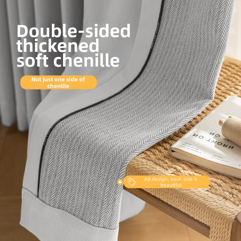 Dviguboslu AB Chenille užuolaidos svetainei, miegamajam ir biurui — poliesteris, 90–100% šviesos blokuojimas, dryžiai/ vienoda spalva raštas