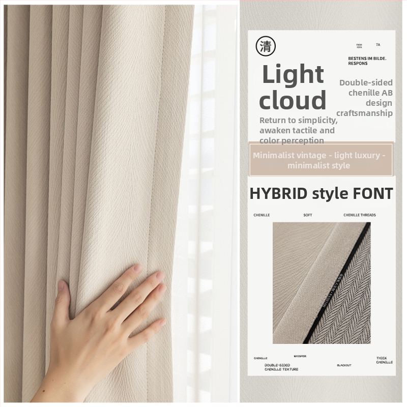 Divpusēja AB Chenille logu aizkars dzīvojamajai istabai, guļamistabai un studijai — poliesters, 90–100% gaismas aizvēršana, svītrainu/ vienkrāsains raksts