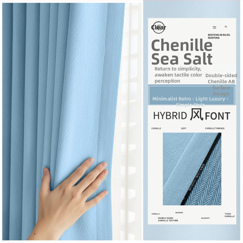 Divpusēja AB Chenille logu aizkars dzīvojamajai istabai, guļamistabai un studijai — poliesters, 90–100% gaismas aizvēršana, svītrainu/ vienkrāsains raksts