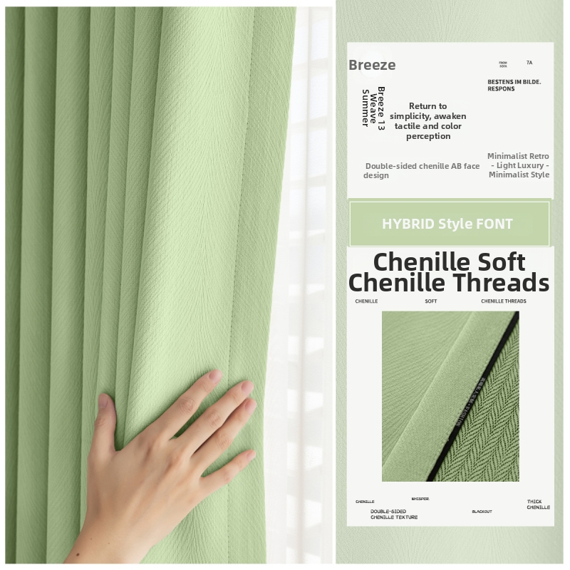 Divpusēja AB Chenille logu aizkars dzīvojamajai istabai, guļamistabai un studijai — poliesters, 90–100% gaismas aizvēršana, svītrainu/ vienkrāsains raksts