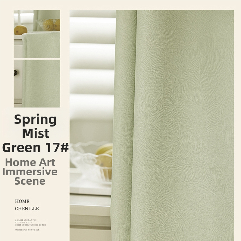 Chenille užuolaidos su visišku užtamsinimu – modernus minimalistinis stilius, 100% poliesteris, užtamsinimas 70–90%, pritaikomos visam namui