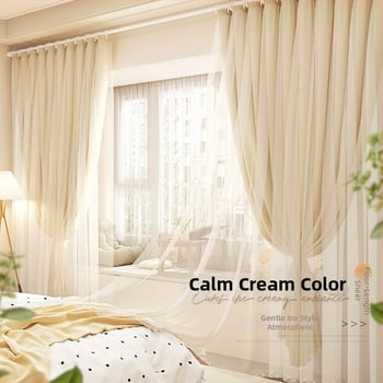 Cortină blackout cu două straturi și plasă, design modern minimalist, nivel de opacitate 71–90%, poliester
