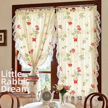 Polüesterist kardina dekoratiivse pitsiga, 40–70% varjutus, kohandatav magamistoale ja tööruumile.