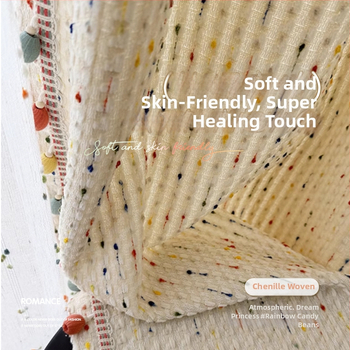 Chenille zavjese s jacquardom i bojom vlakana, zaštita od sunca i izolacija, crtani uzorak, pogodna za dječju sobu i spavaću sobu