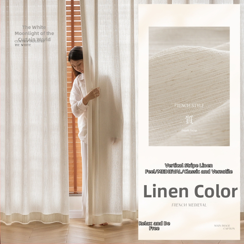 Langų užuolaida, poliesteris, INS stilius, dekoratyvus, tinkamas svetainei, biurui, restoranui ir įėjimui