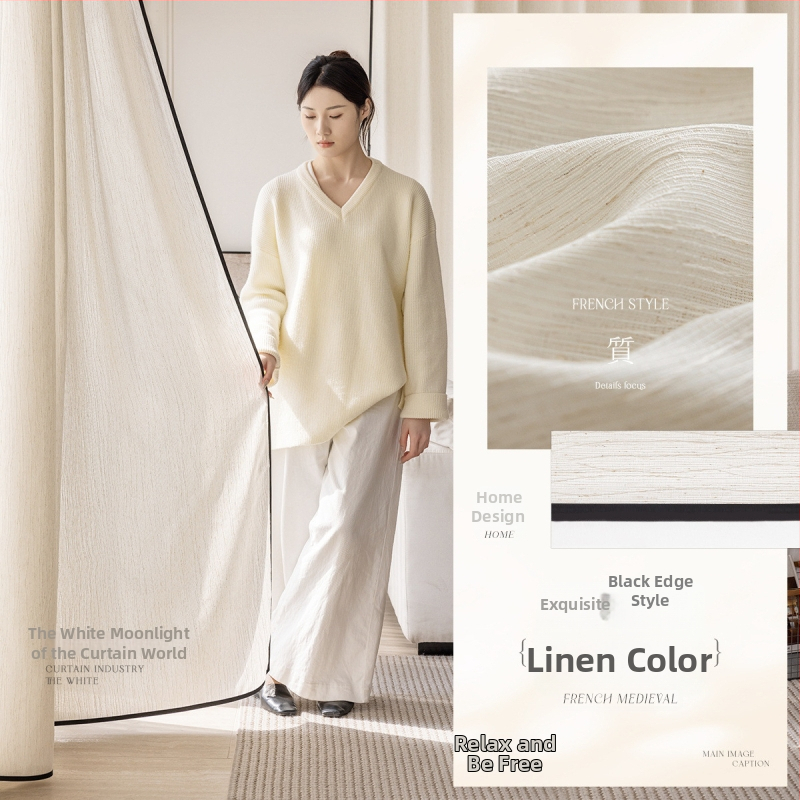 Langų užuolaida, poliesteris, INS stilius, dekoratyvus, tinkamas svetainei, biurui, restoranui ir įėjimui